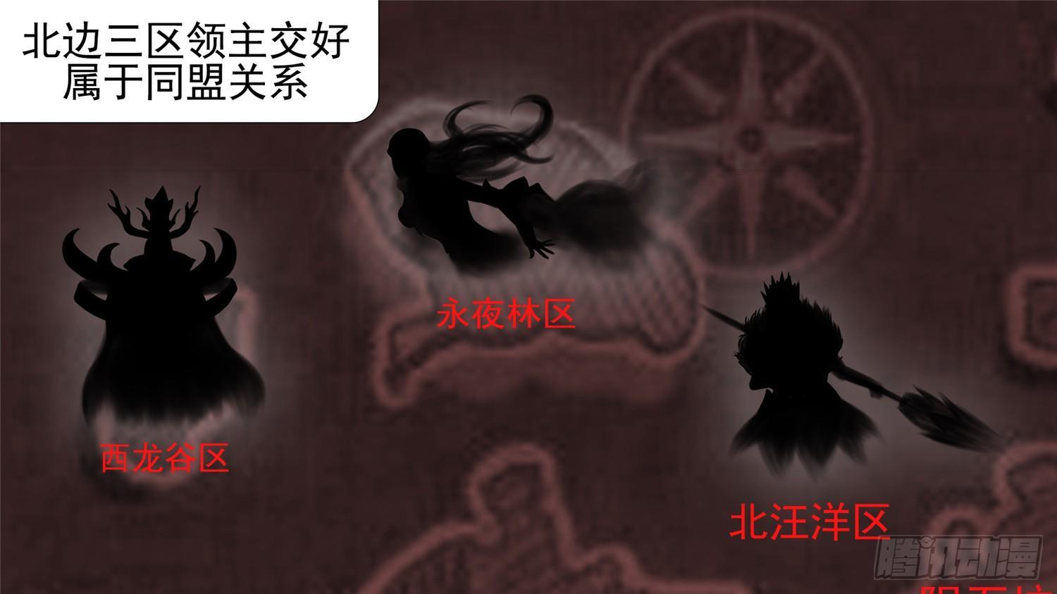 第二十三章 准备作战40