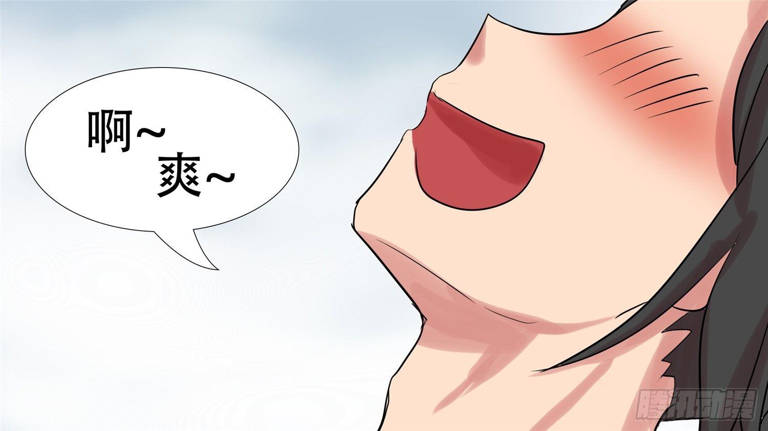 第十二章 缩圈跑毒16