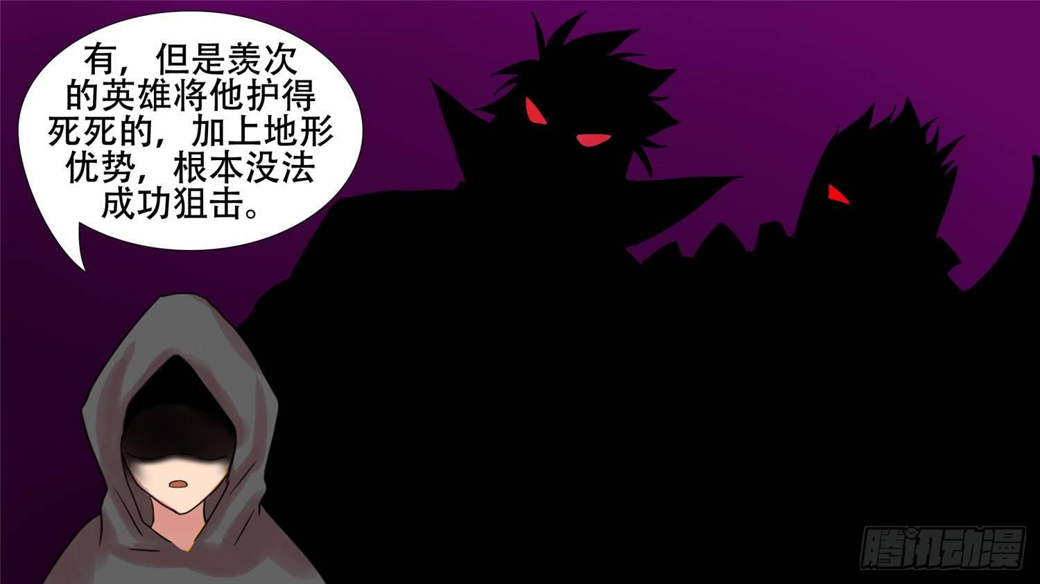 第十三章 联合4