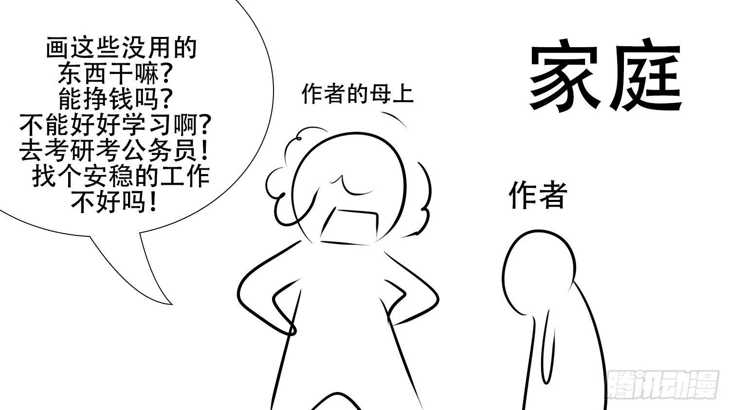 小礼物30