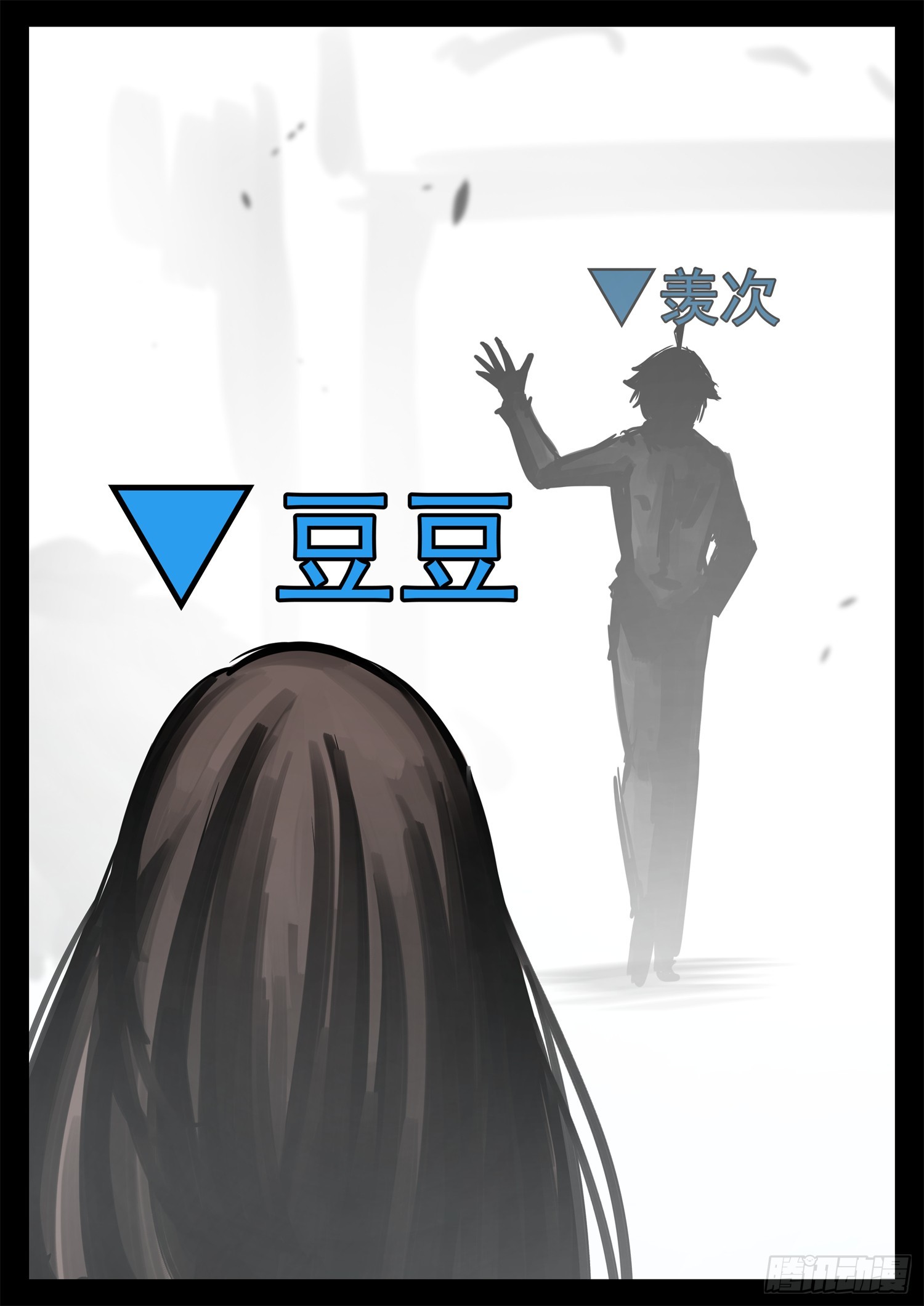第二百一十七章 造孽啊32