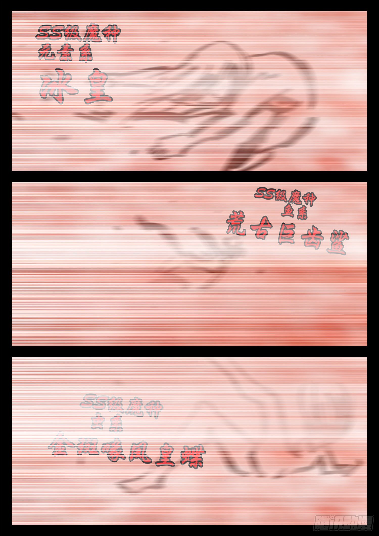 第一百五十一章 义24