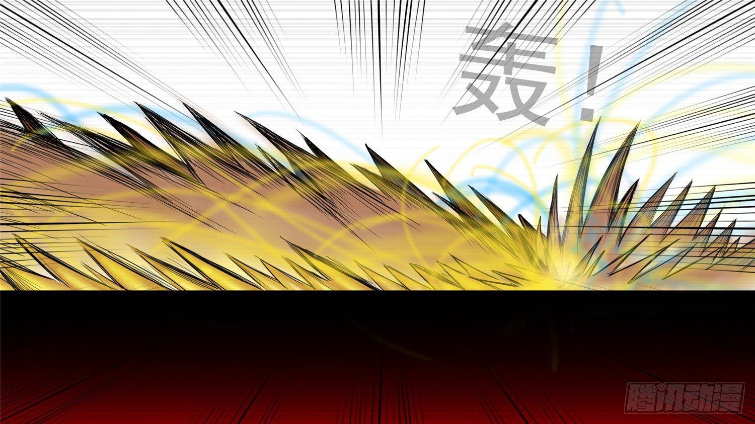 第四十一章 瞬息万变25