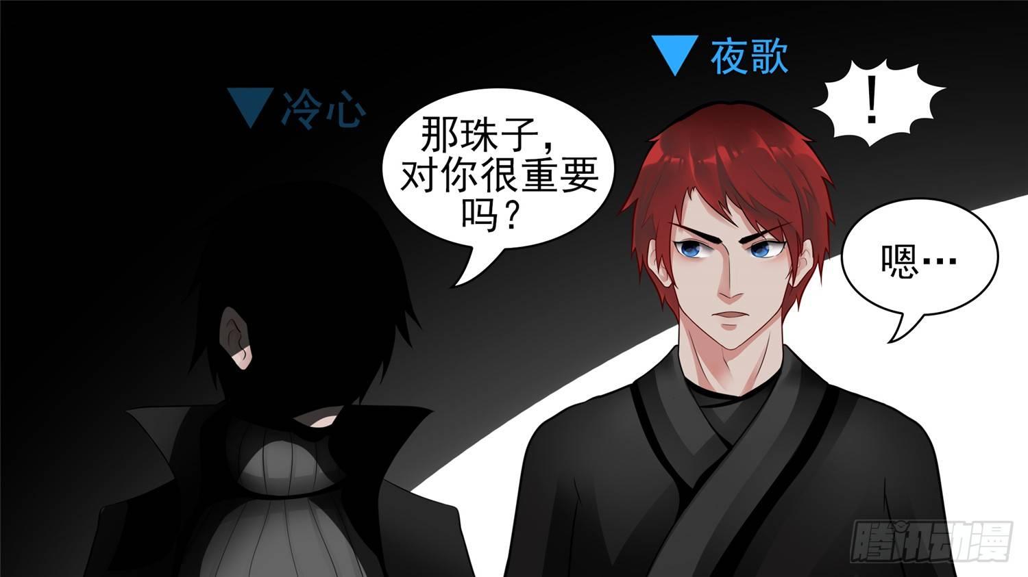 第六十四章 学无止境26
