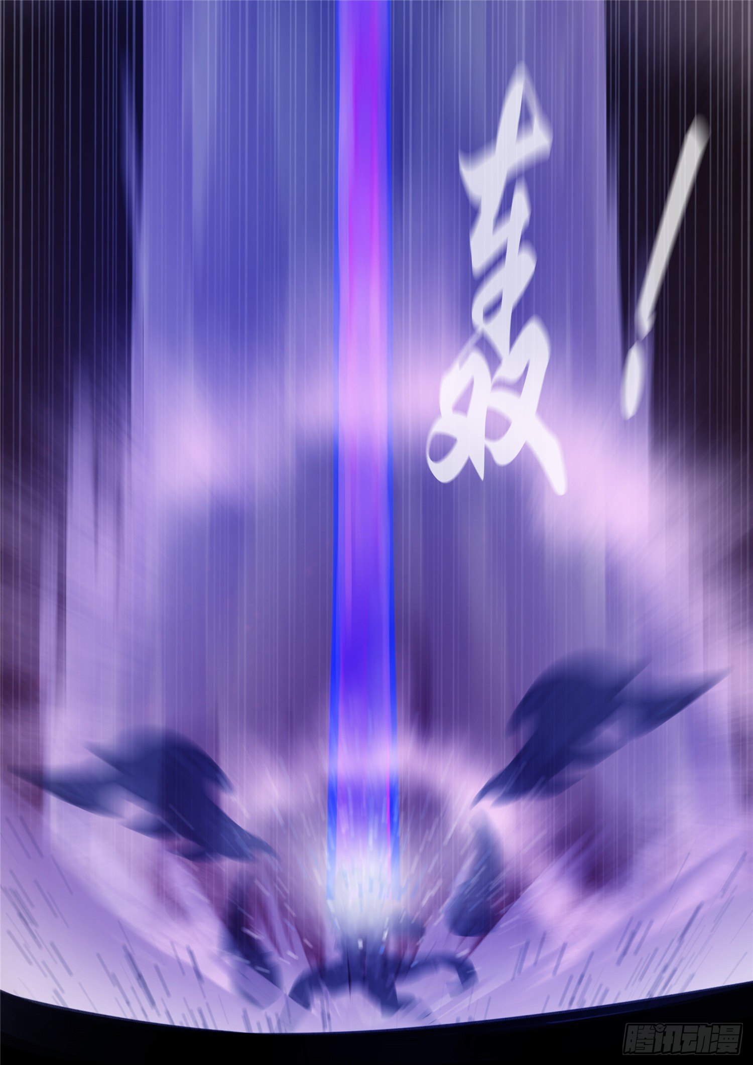 第一百五十四章 重见天日18