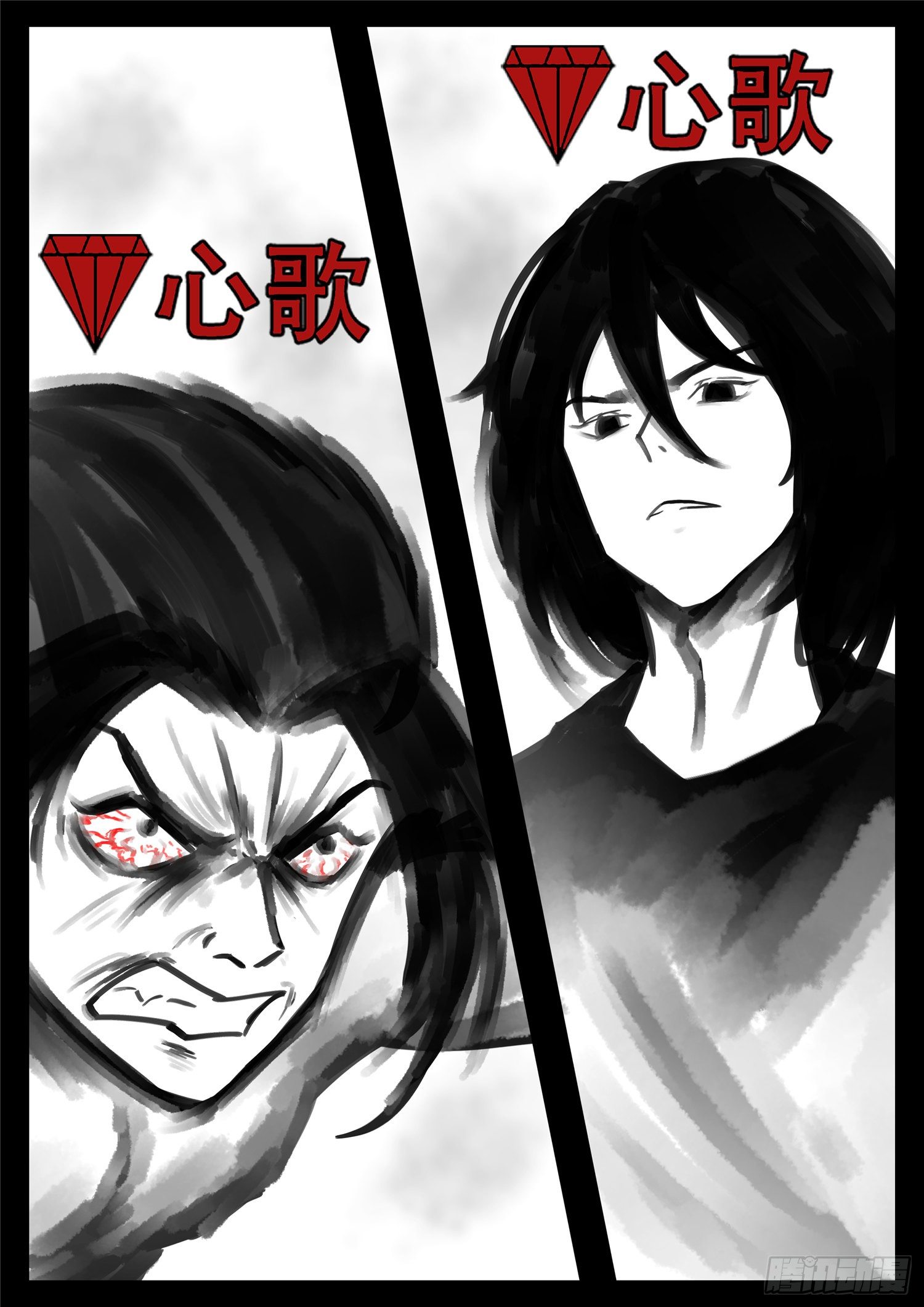 第一百六十章 众里寻她千百度19