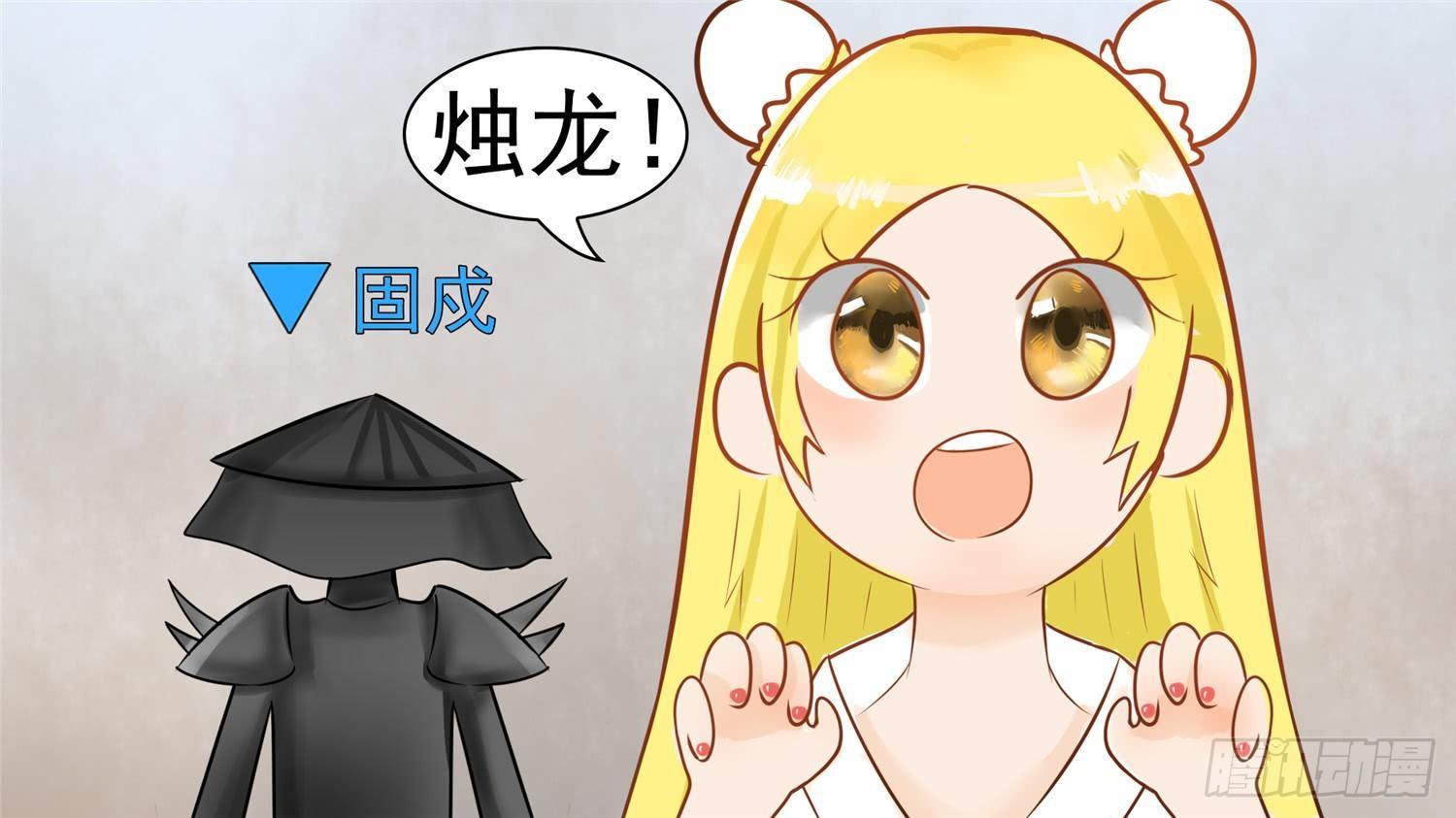 第五十六章 暗流涌动34