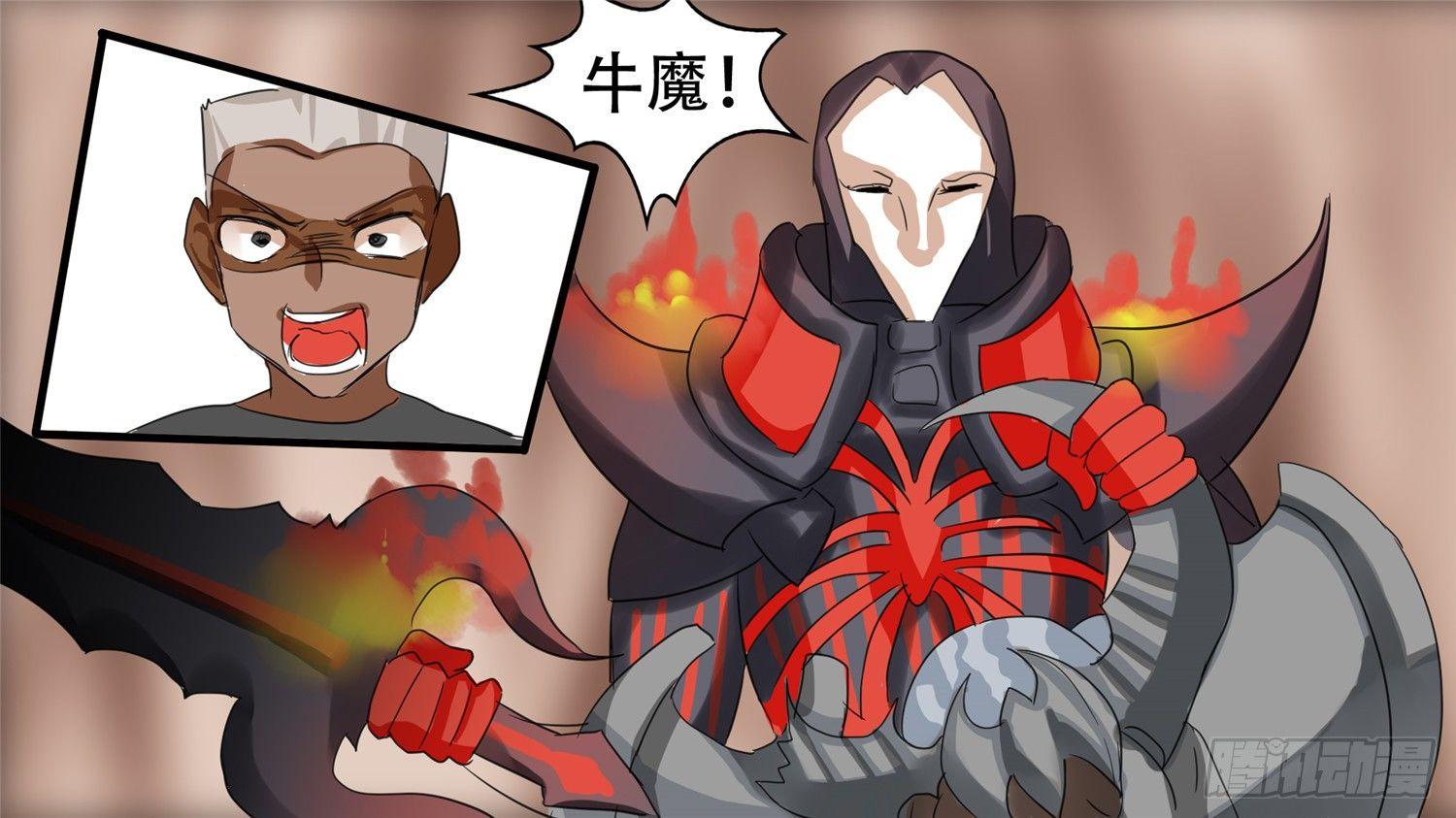 第十五章 闪亮登场22