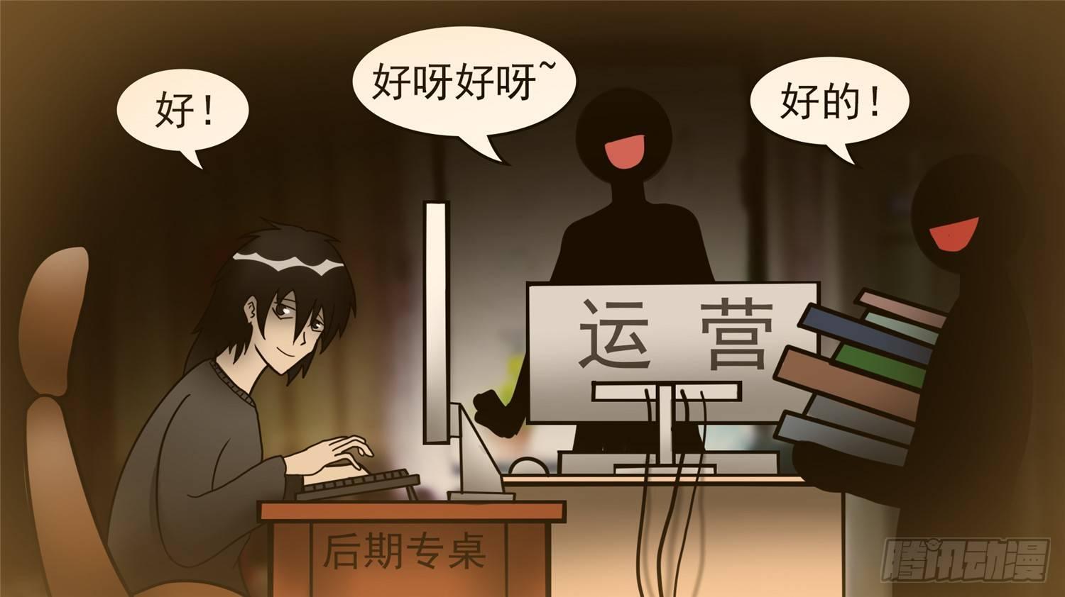 第四十六章 冷心13