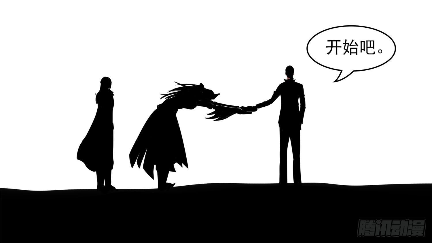 第四十二章 江湖再见40
