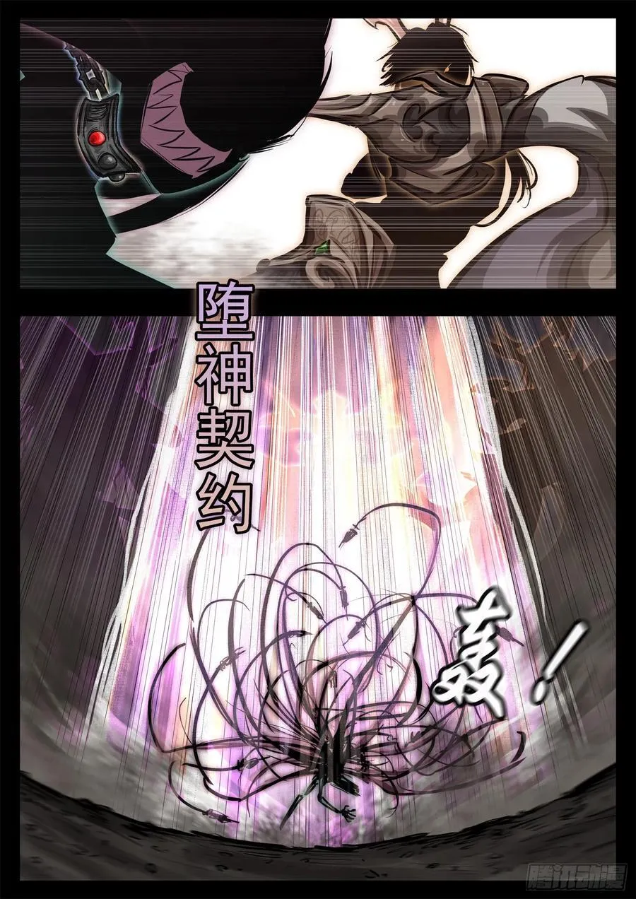 第二百八十六章 时刻准备着5