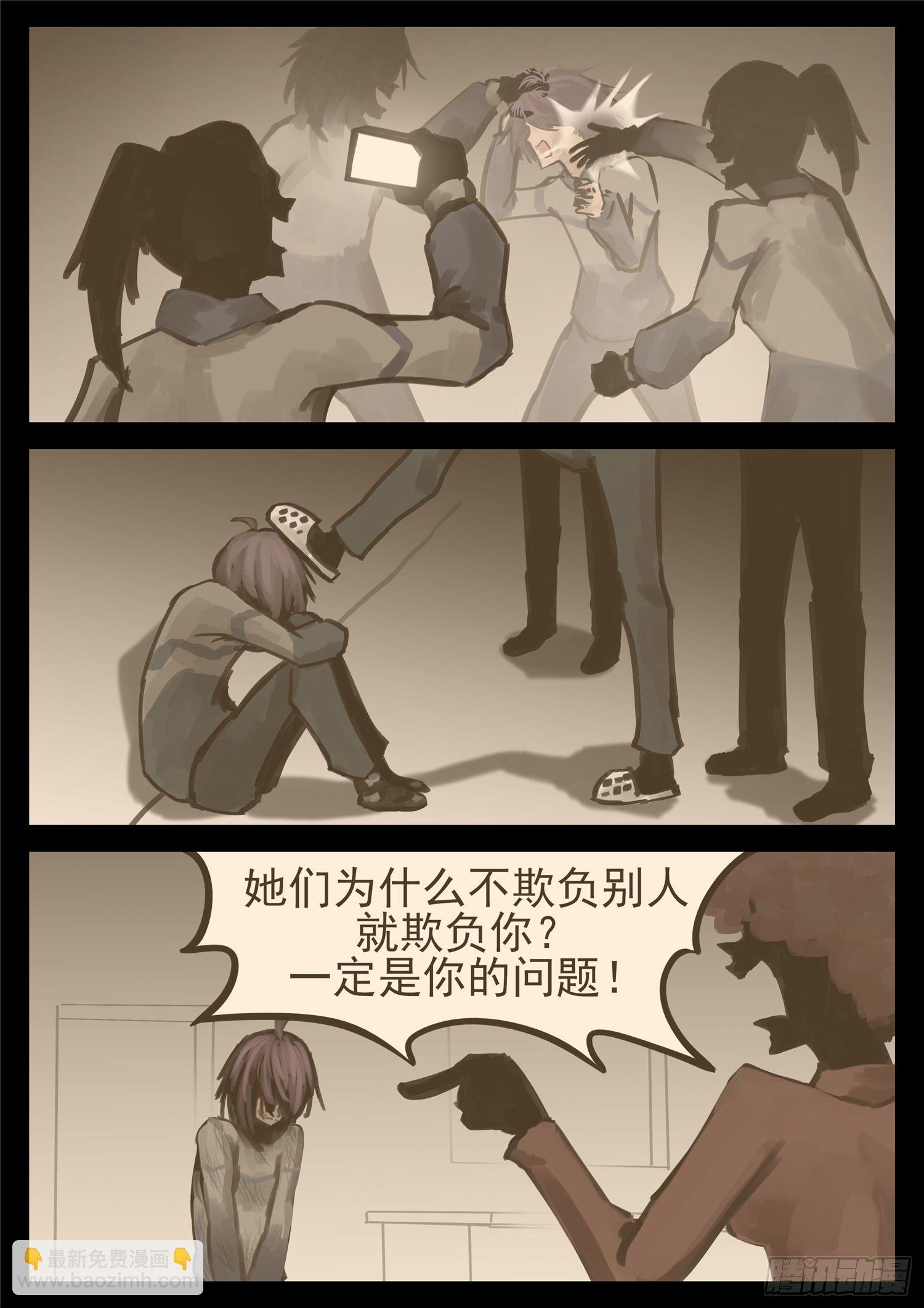 第一百三十五章 众生皆苦11