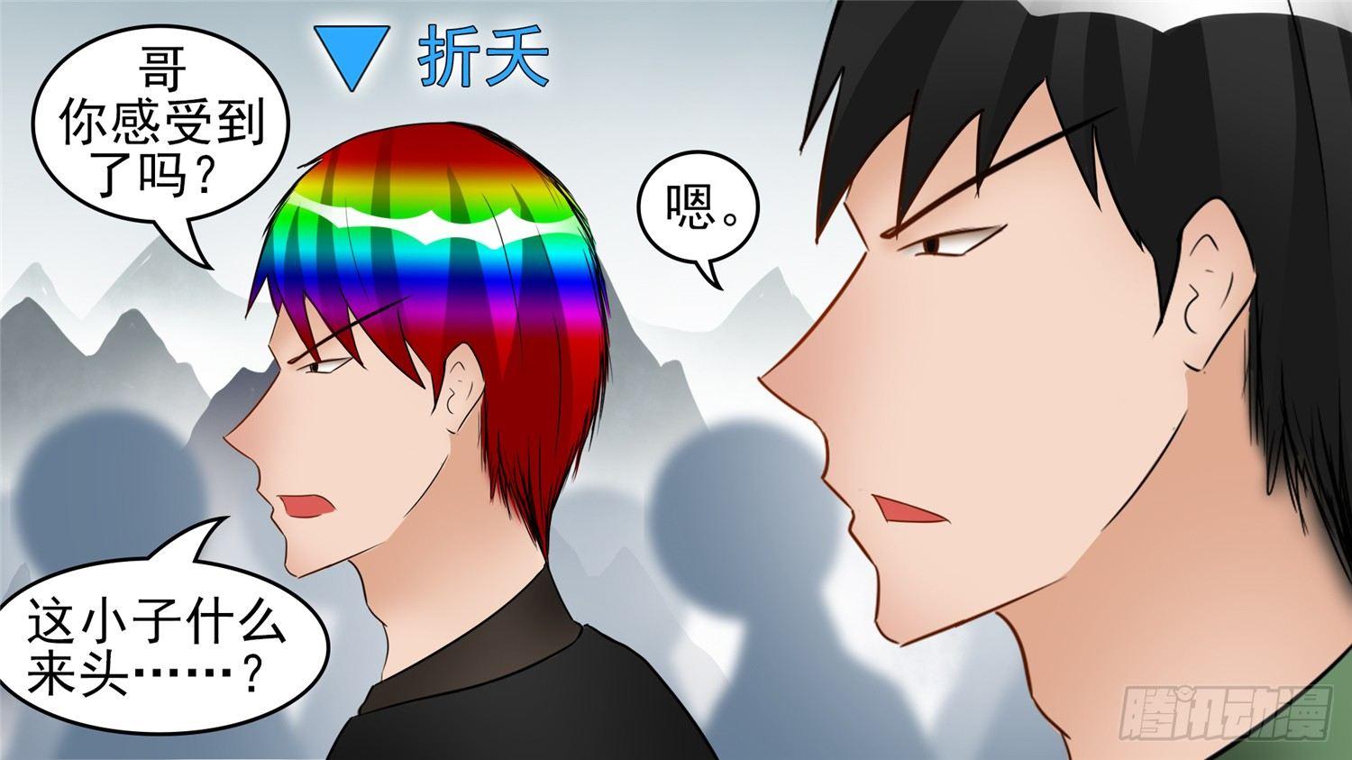 第四十九章 死局34