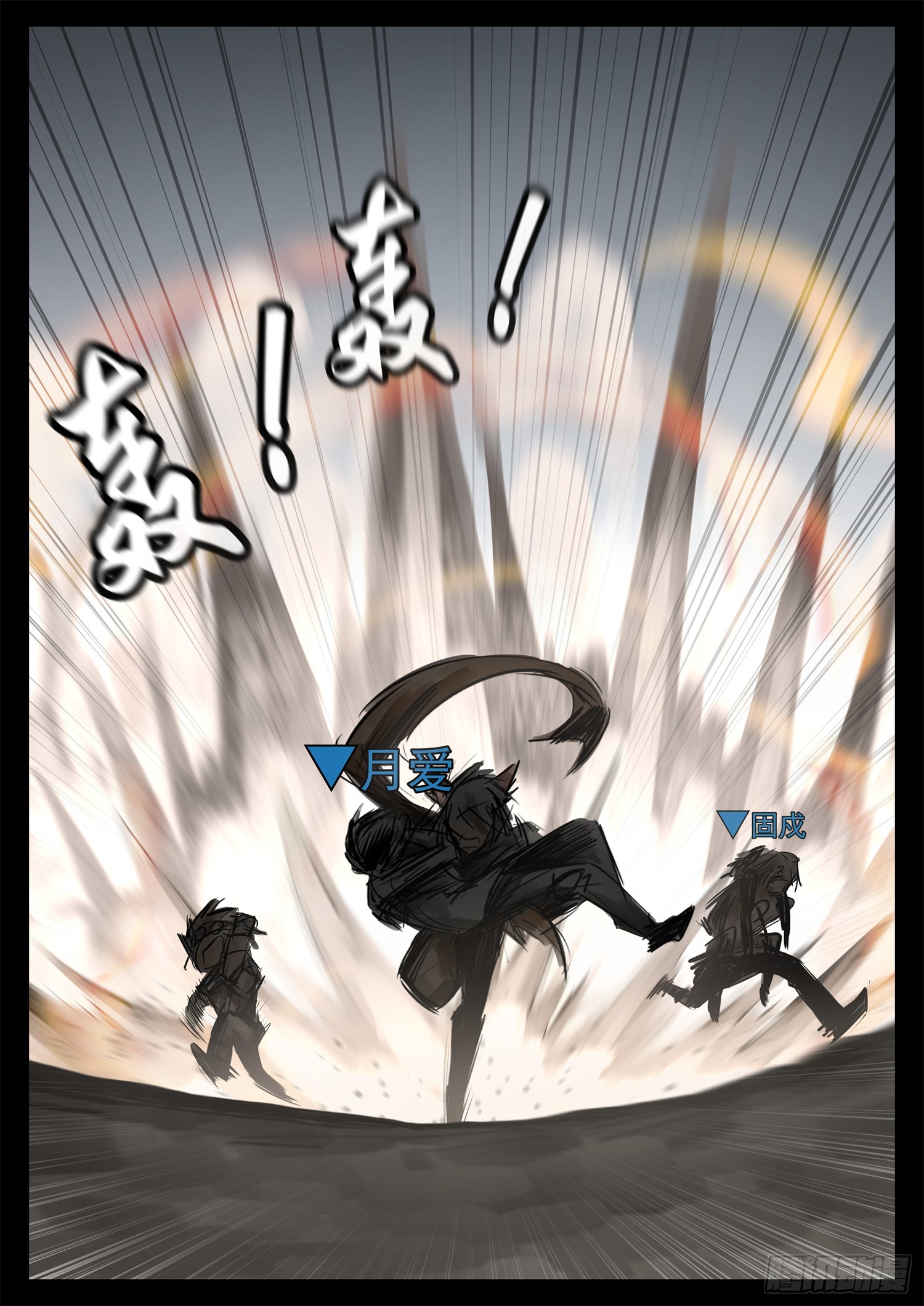第二百二十三章 走进东草原10