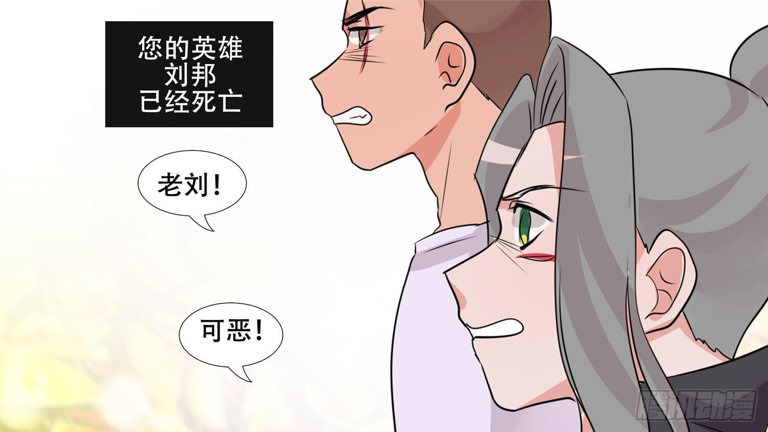 第三十一章 希望46