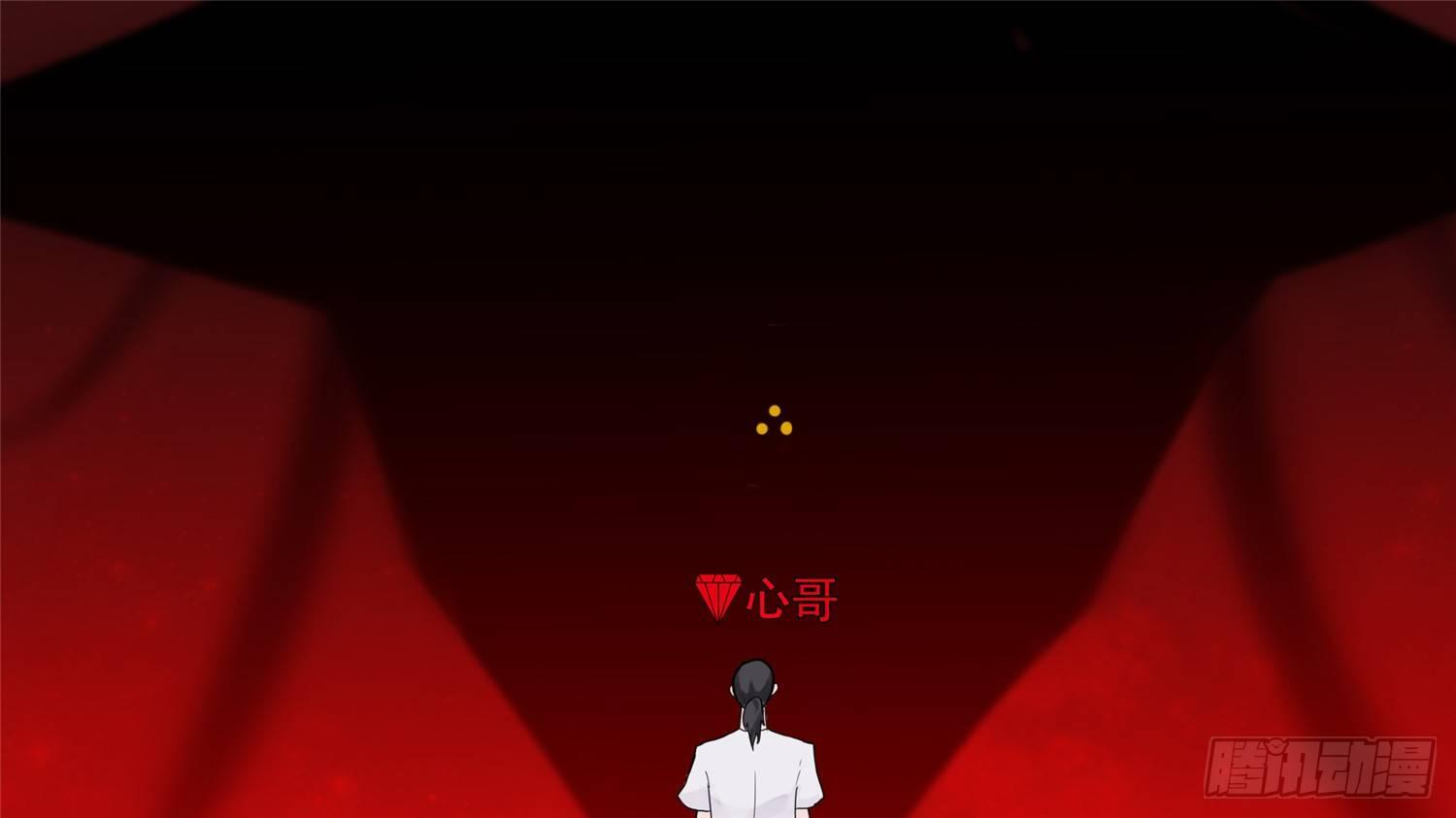 第四十一章 瞬息万变22