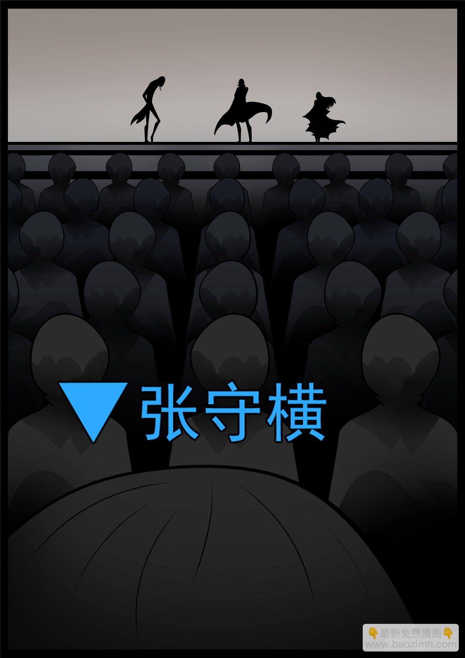 第七十六章 久别重逢15