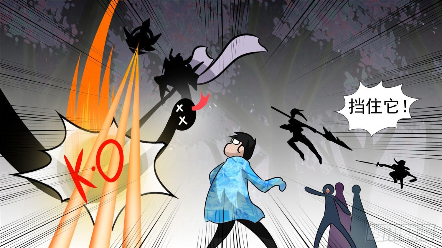 第五十八章 功高震主69