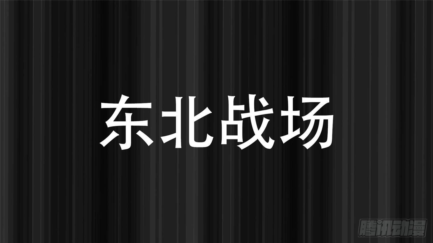 第三十一章 希望1