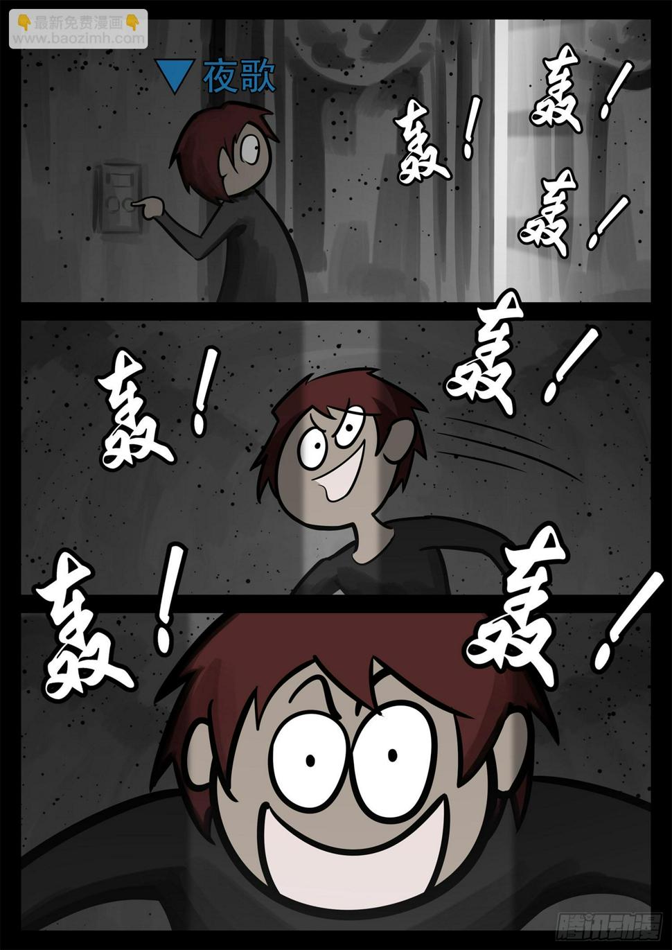 第二百一十一章 这把稳了31