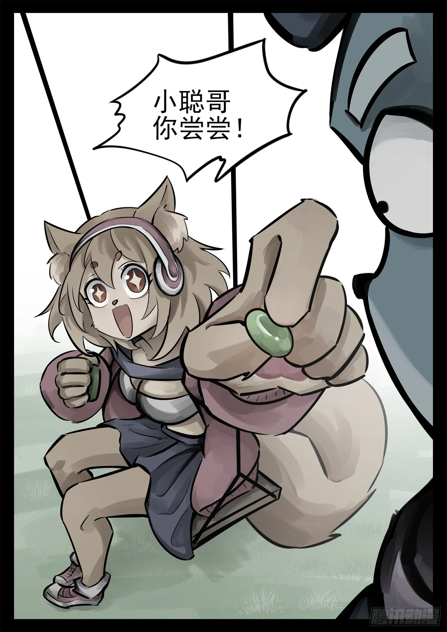 第二百二十六章 师人长技17