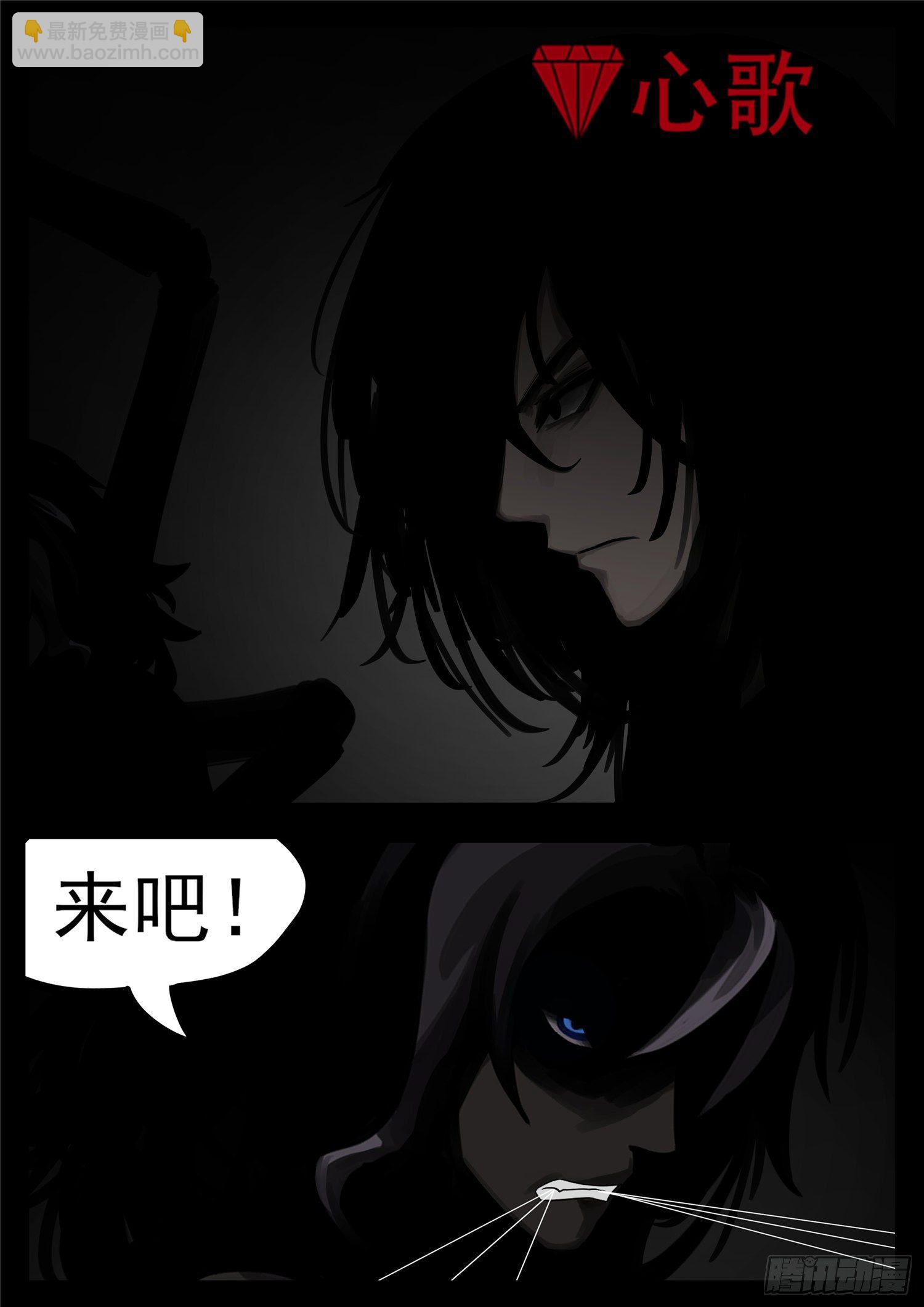 第一百四十章 压迫感21