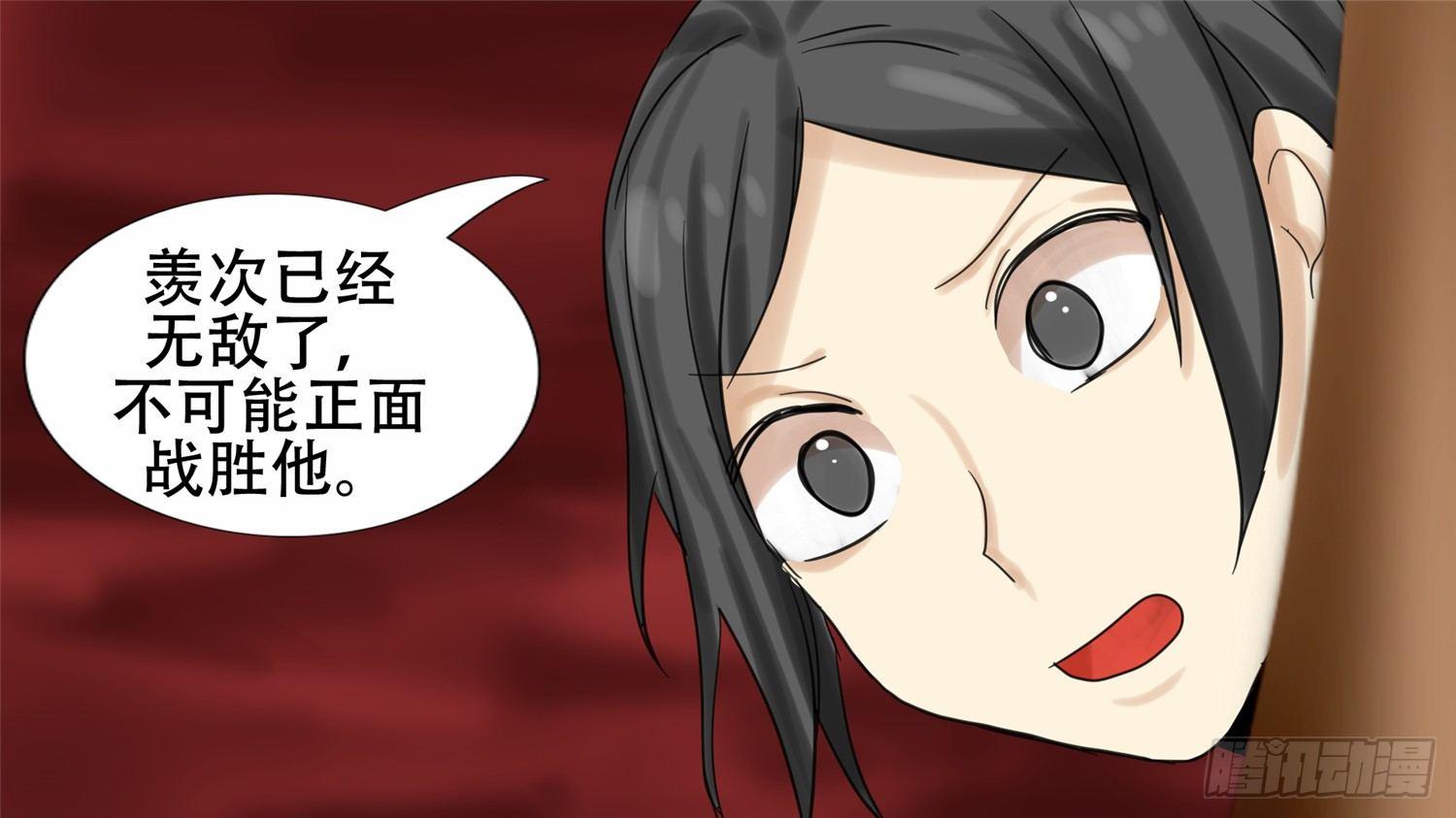 第十五章 闪亮登场15