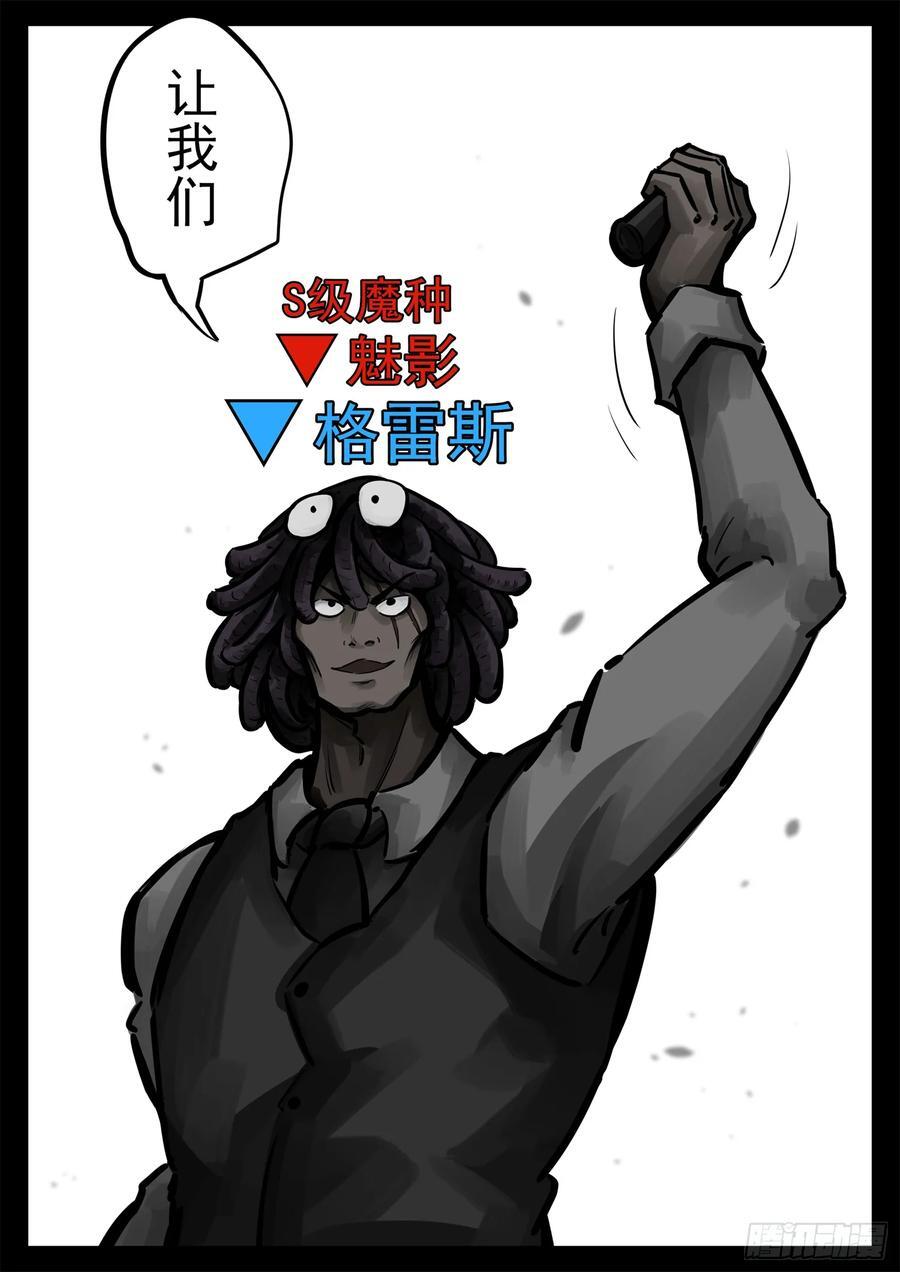 第二百五十七章 太阳照常升起9