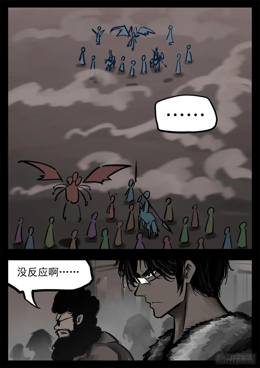 第二百六十五章 谁跟你单挑1