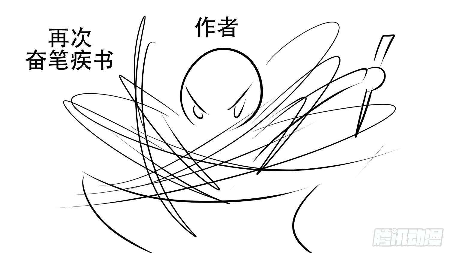 小礼物16