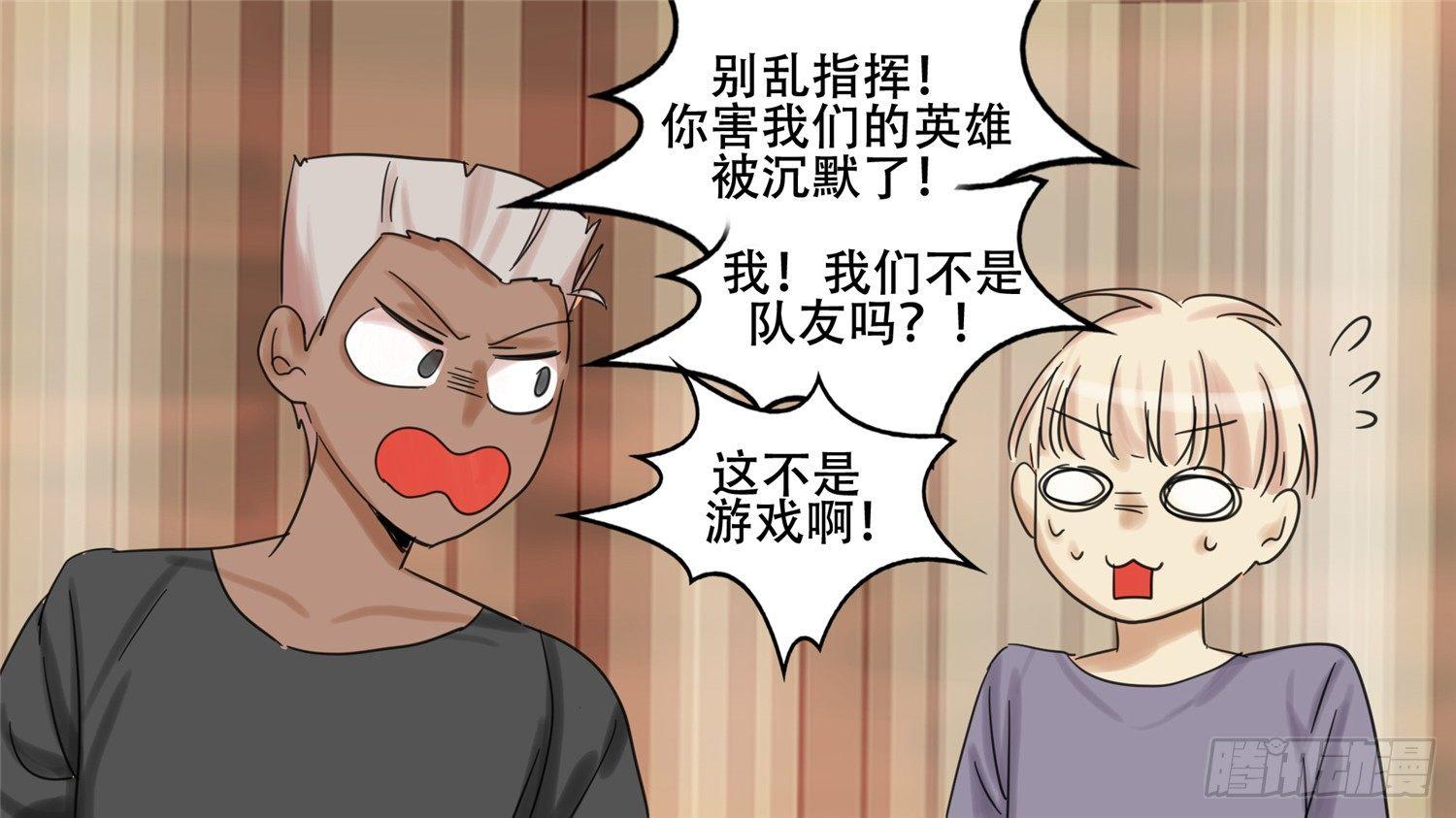 第十五章 闪亮登场1