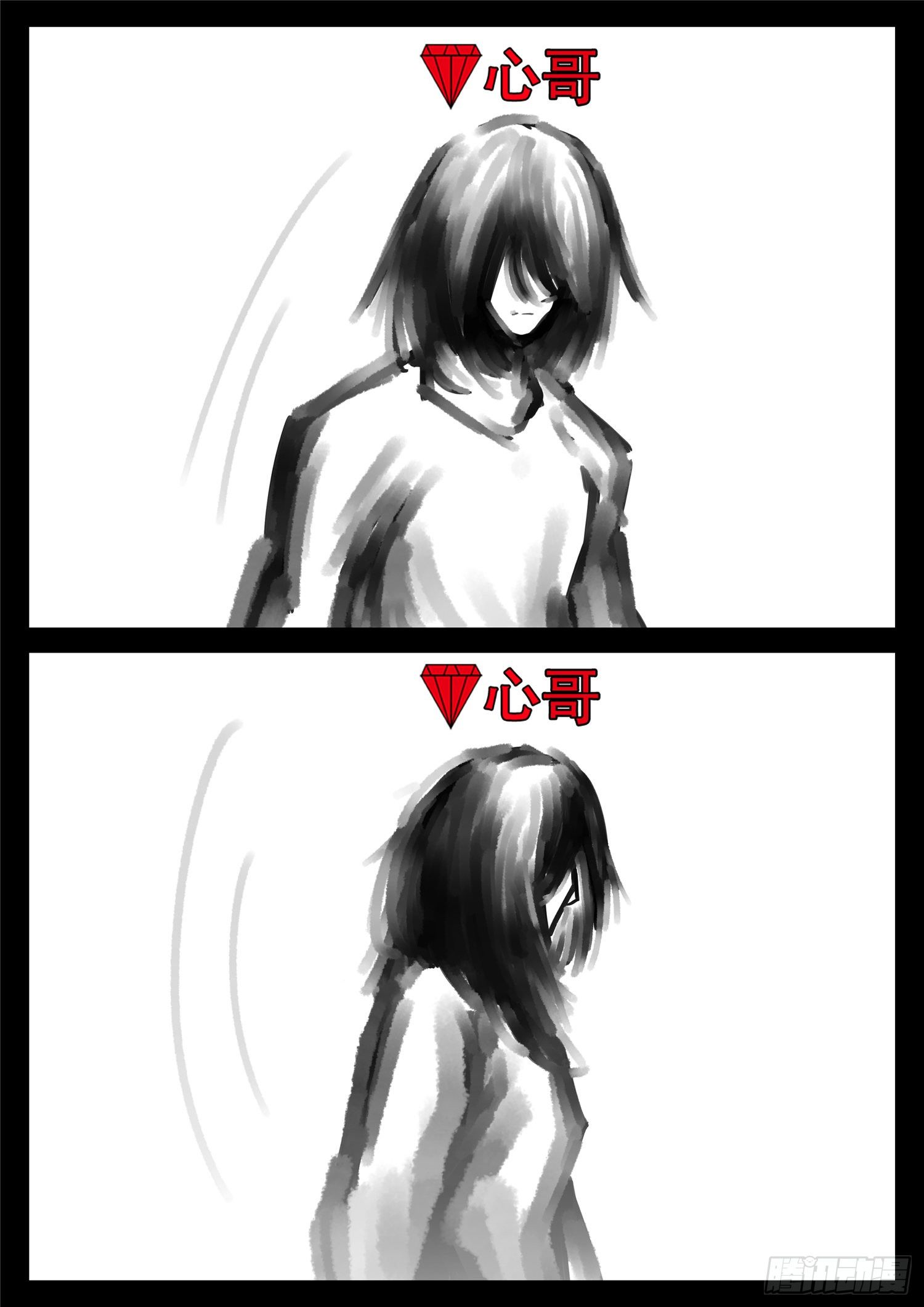 第一百六十五章 绝望11