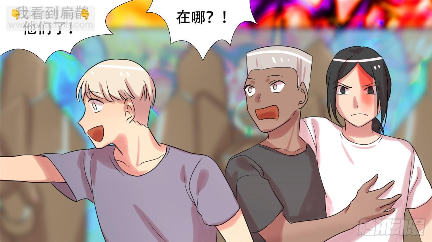 第二十四章 苦战43