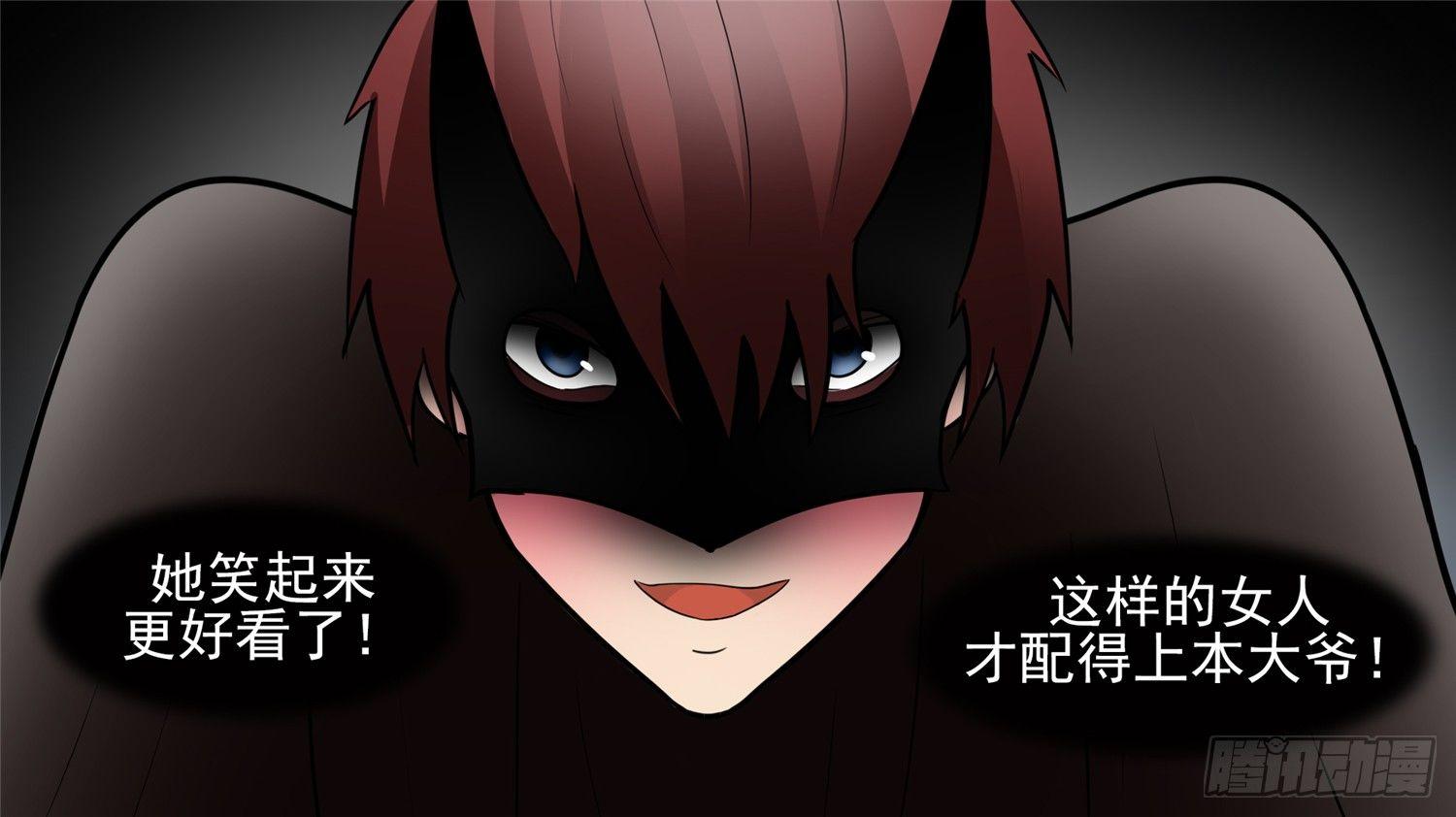 第四十七章 远行20