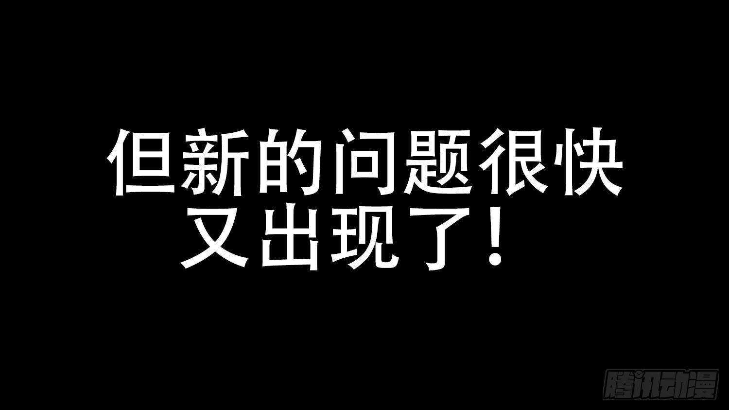 小礼物11