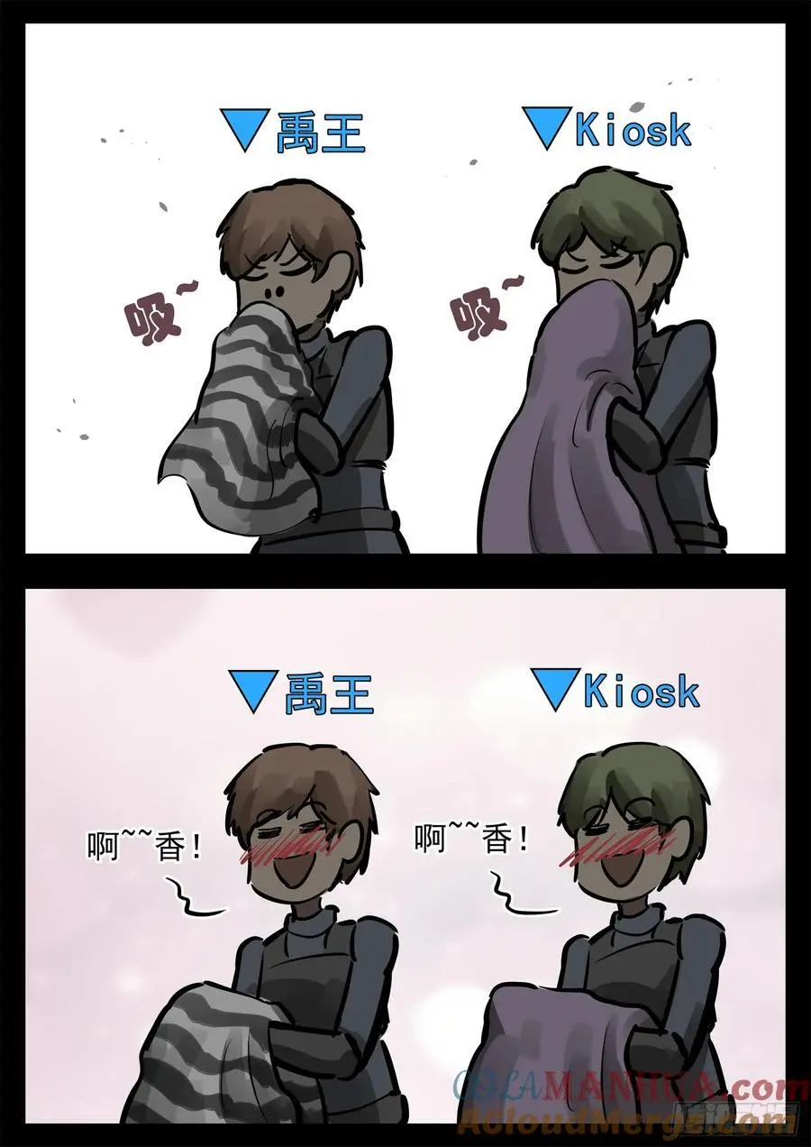 第二百六十五章 谁跟你单挑4