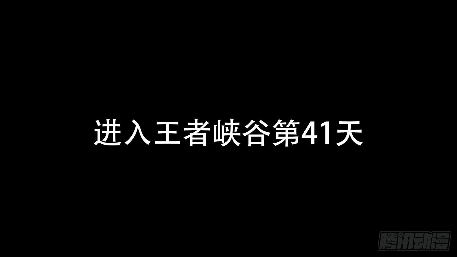 第十二章 缩圈跑毒30