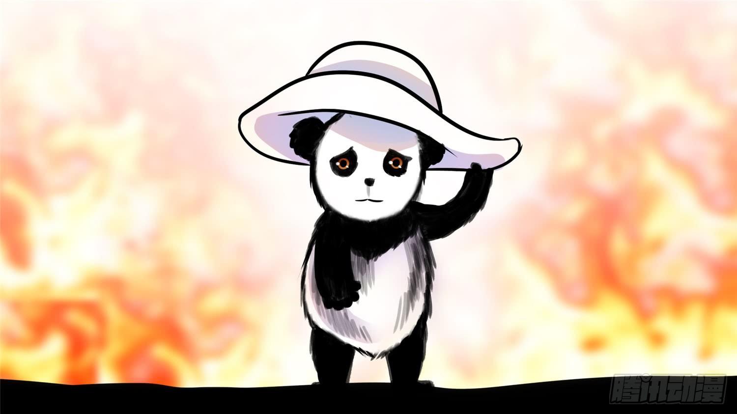 第五十三章 枷锁 破28