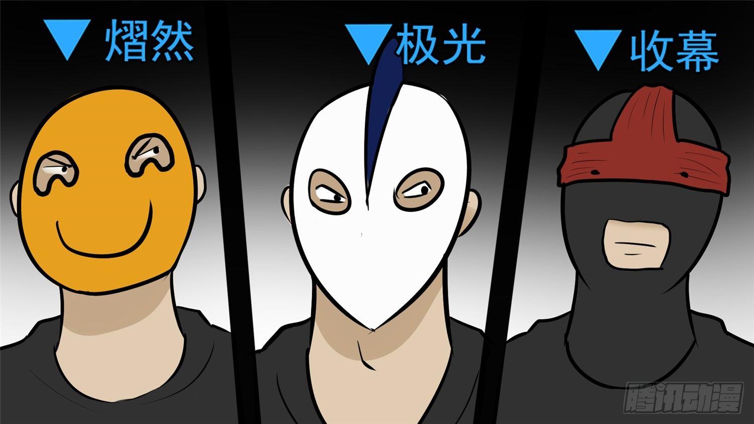 第五十一章 回头路38