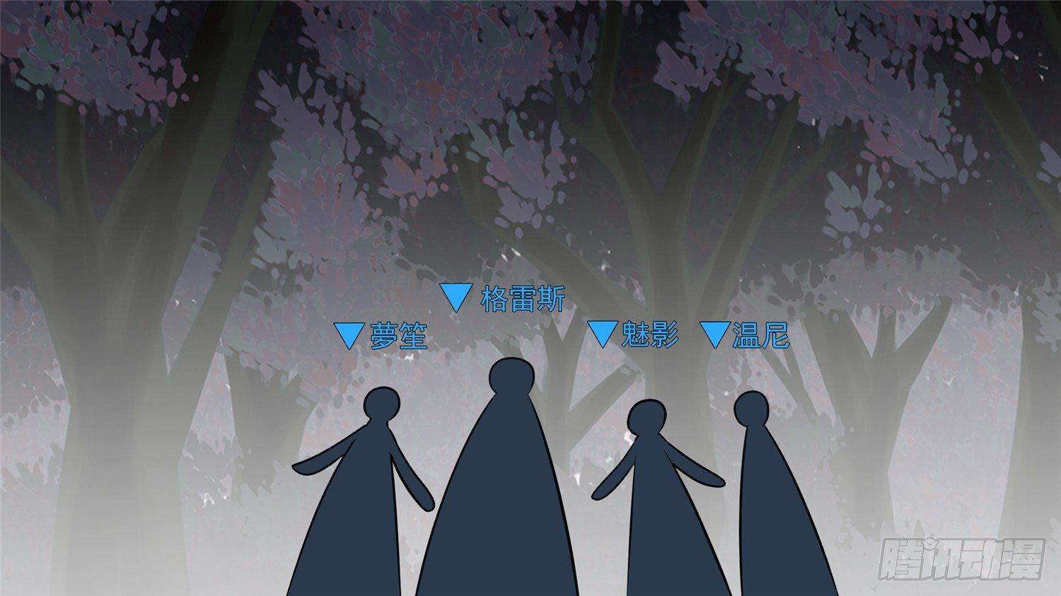 第五十八章 功高震主75