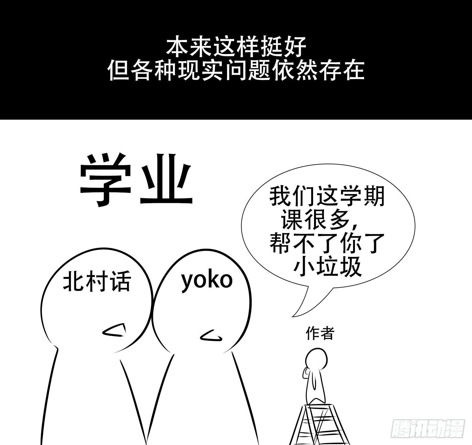 小礼物29