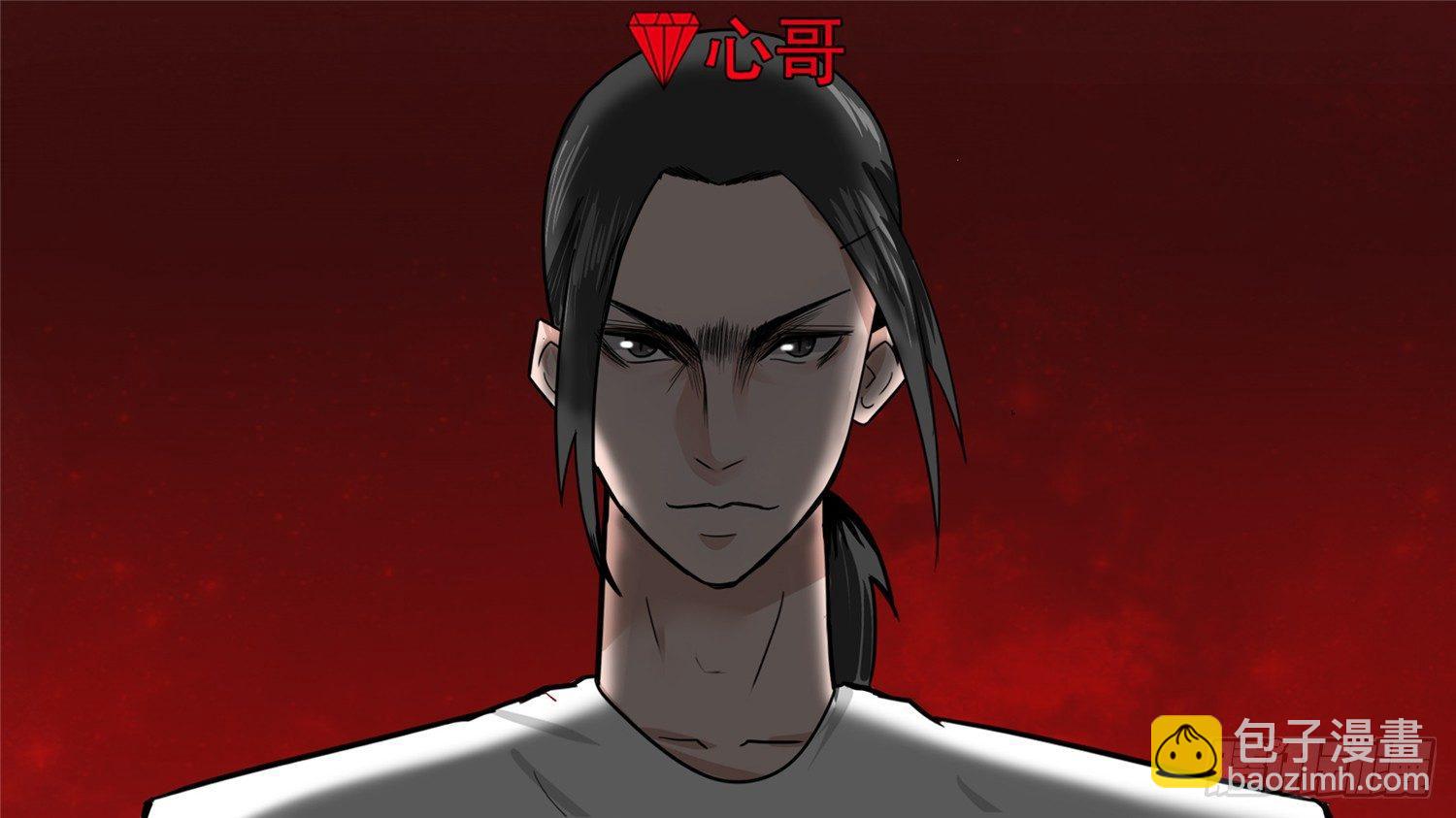 第三十九章 当如吕奉先21