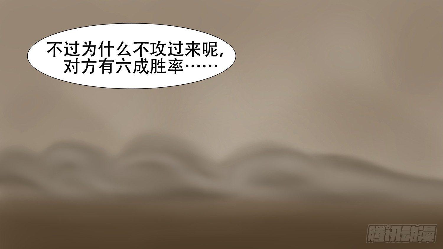 第十章 希望29