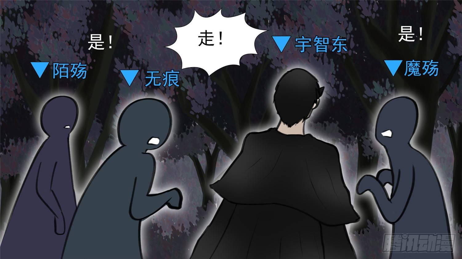 第五十章 开始装逼20