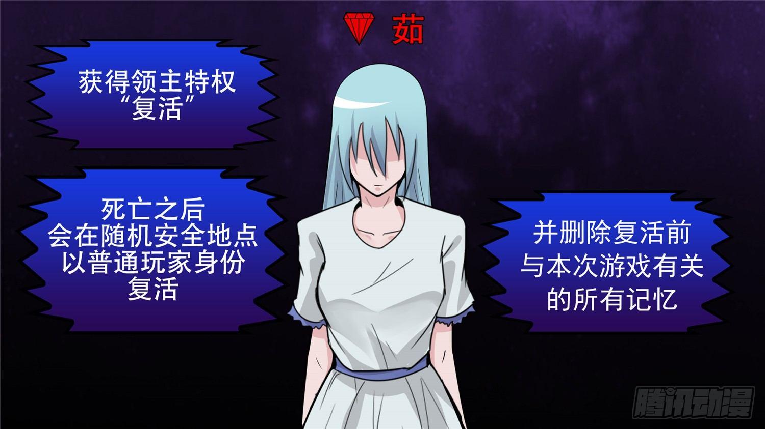 第三十五章 心歌的秘密12