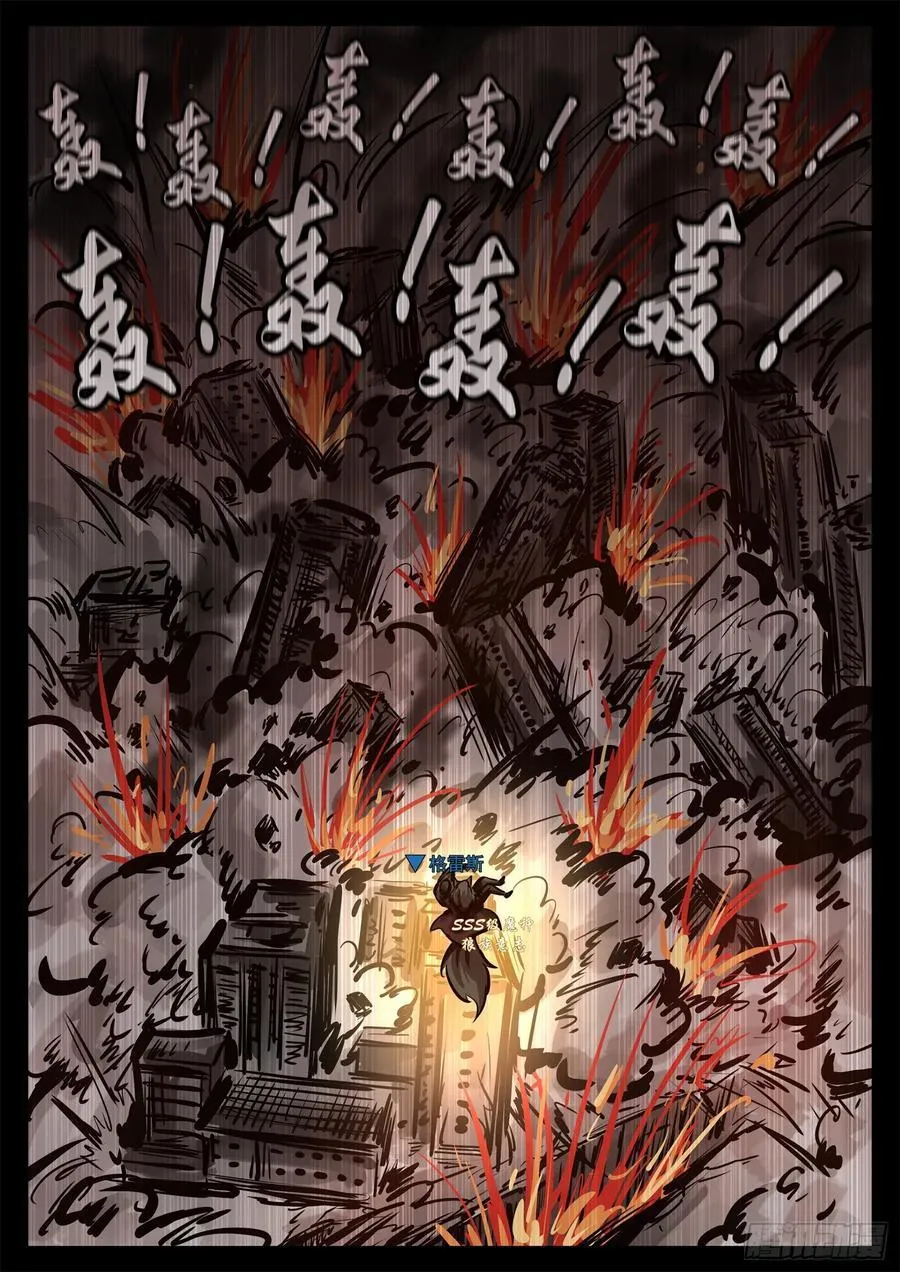 第二百七十九章 简单的快乐21