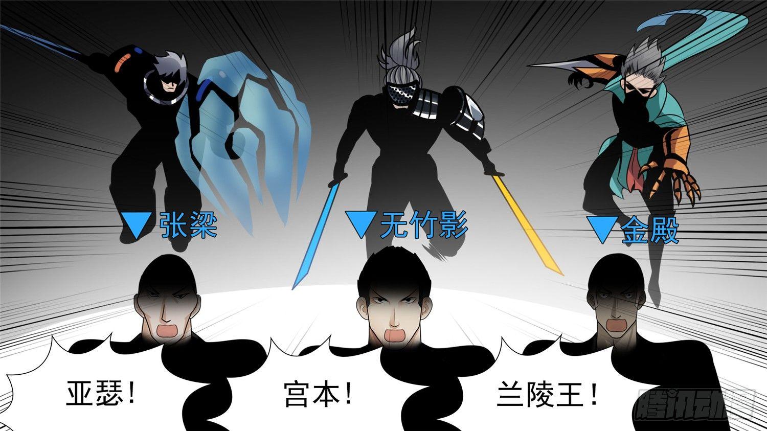 第六十四章 学无止境10