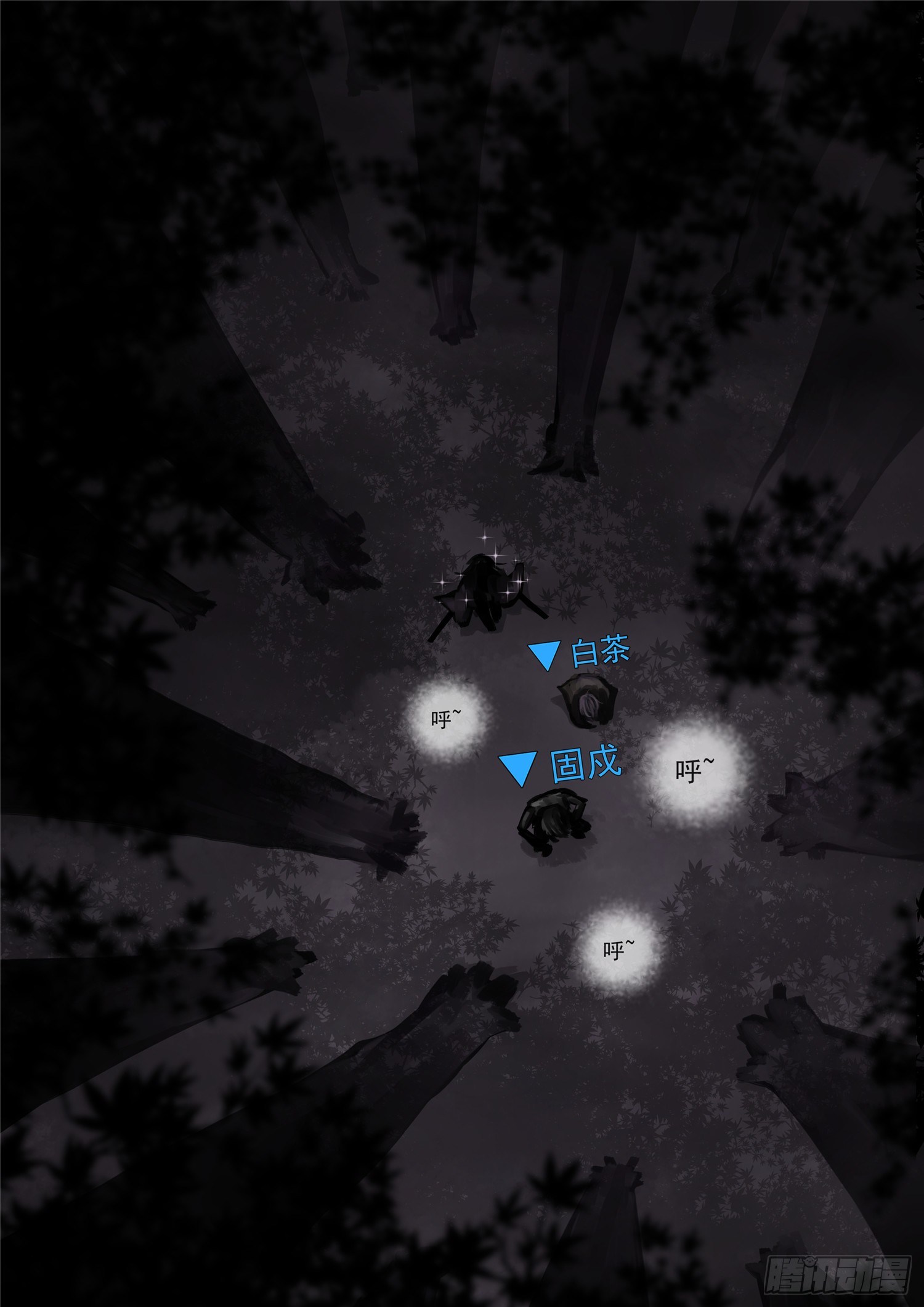 第一百二十九章 棍定乾坤13