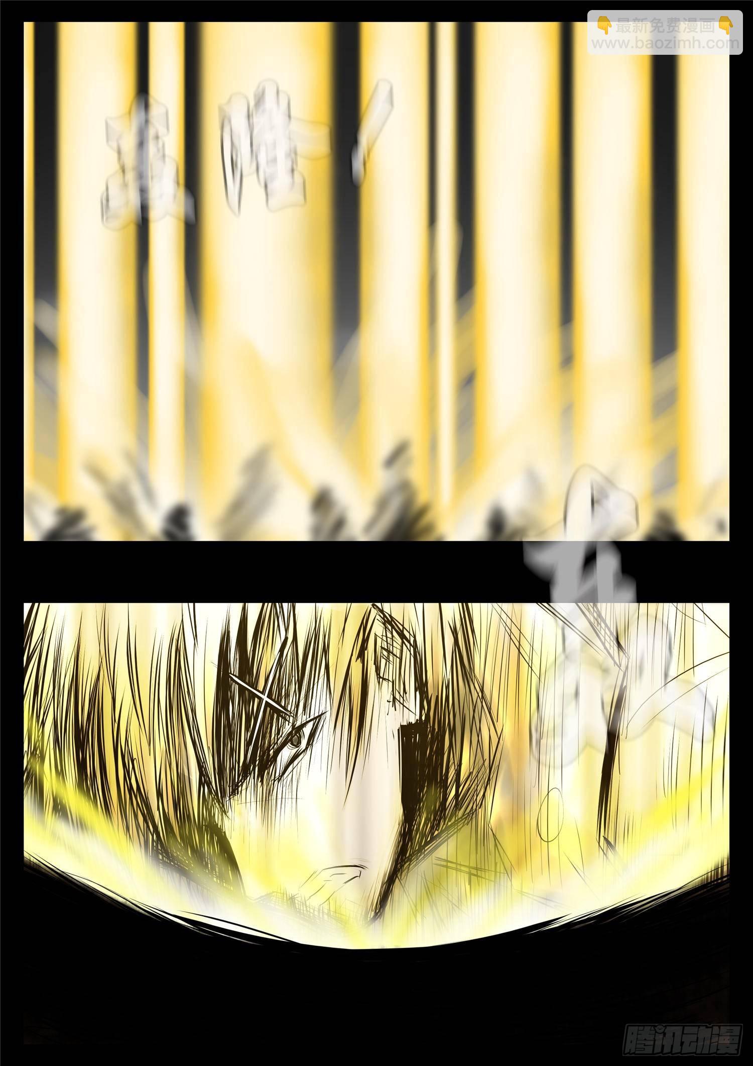 第九十四章 命悬一线2