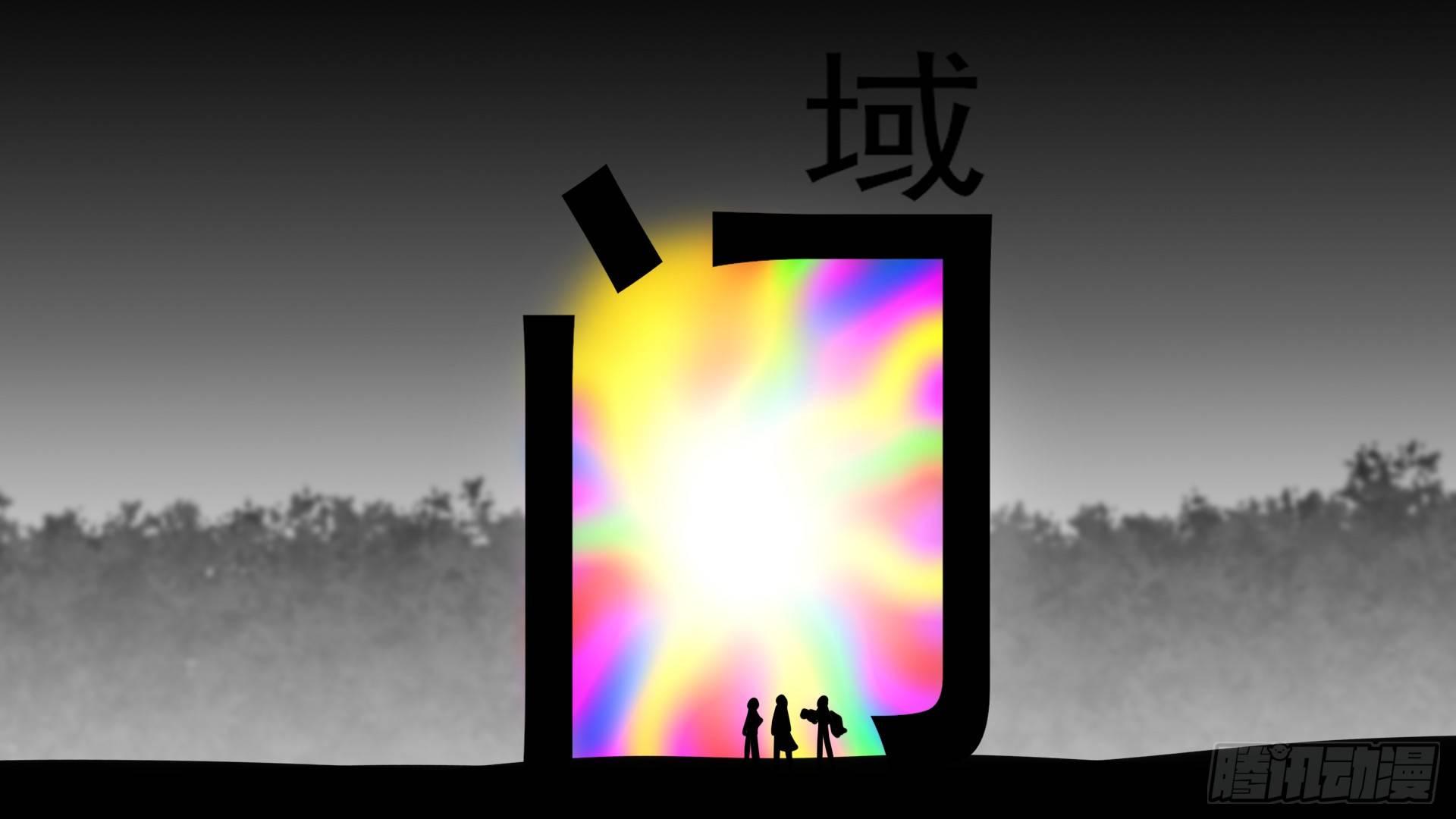 第六十一章 暗度陈仓？75
